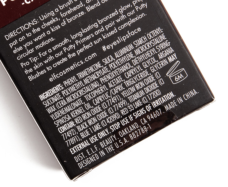 elf Cabana Cutie Putty Bronzer