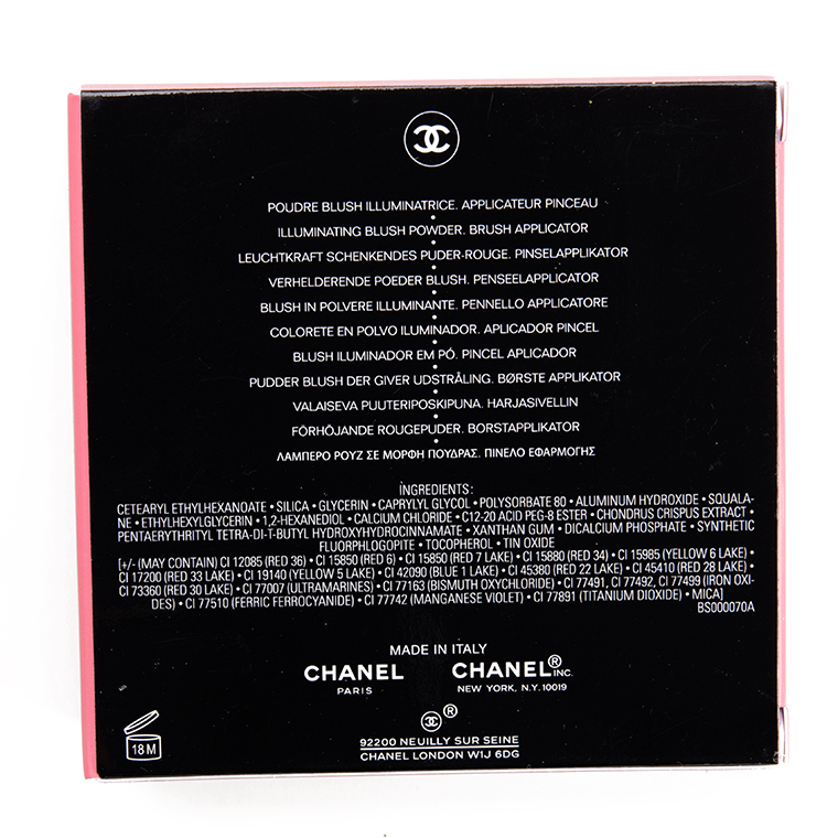 Chanel Fantaisie de Chanel Illuminating Powder